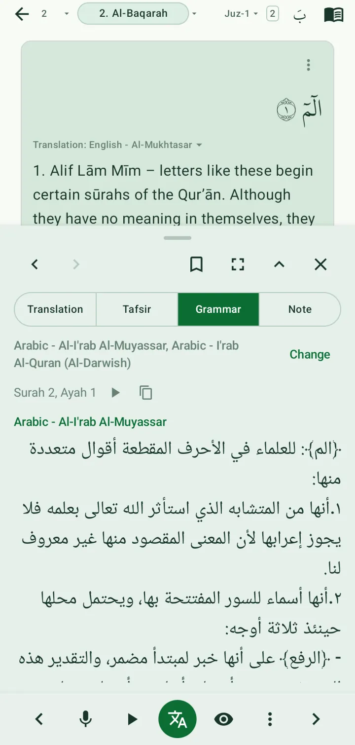 The ayah sheet on the Grammar tab with Al-I'rab Al-Muyassar