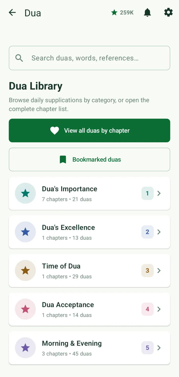Dua Library with a search box, View all duas by chapter, Bookmarked duas and categories
