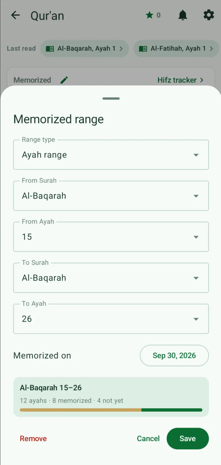 The Memorized range sheet: Ayah range, Al-Baqarah 15 to 26, memorized on 30 Sep 2026