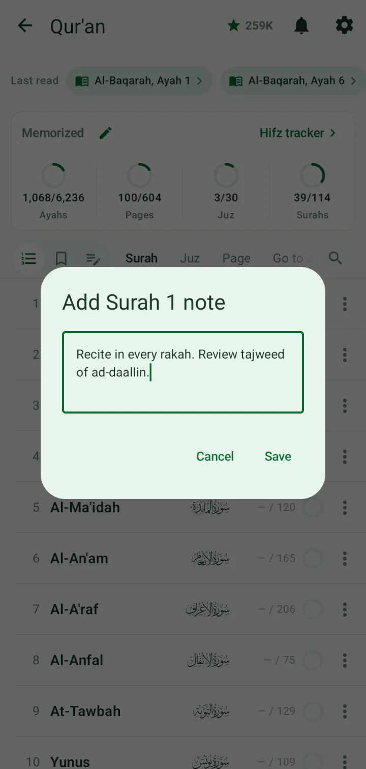 Add Surah 1 note dialog with a note about reciting in every rakah