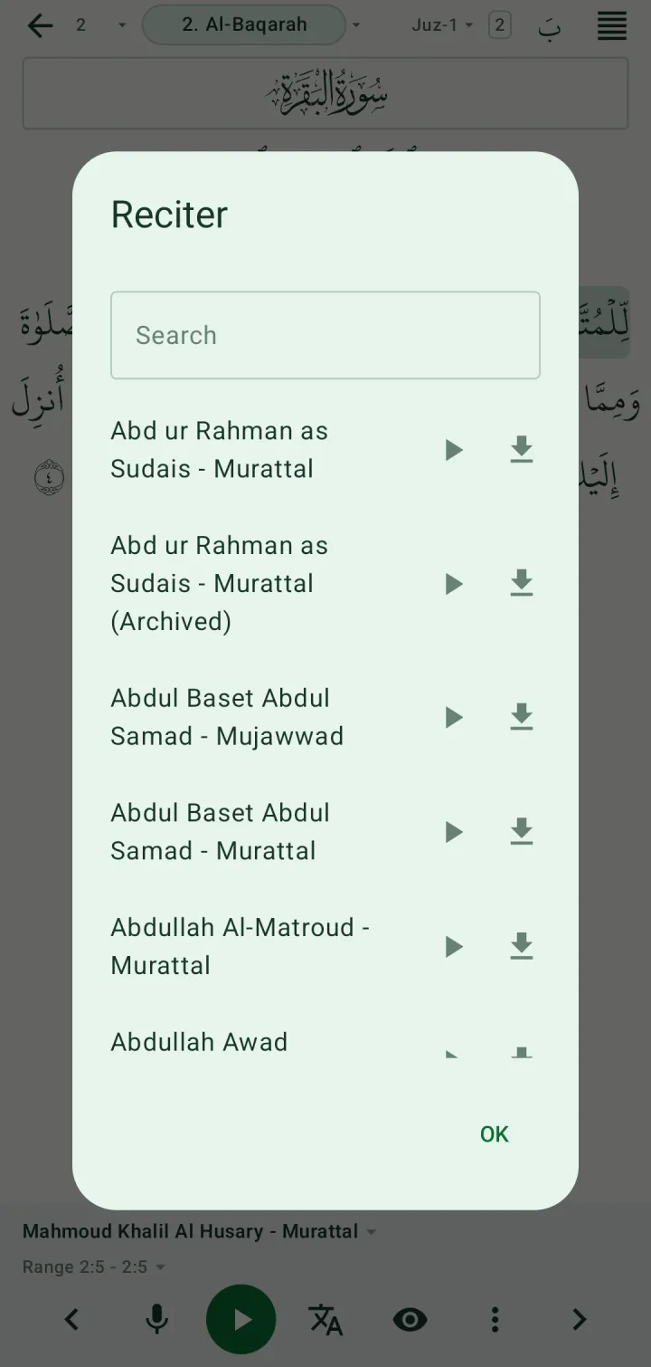 The reciter picker with a search box and play and download buttons on each reciter